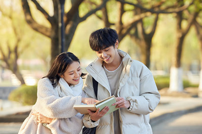 首都经济贸易大学在职课程培训班