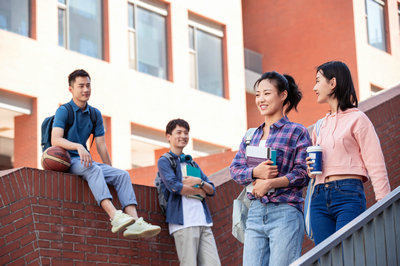 首都经济贸易大学在职课程培训班