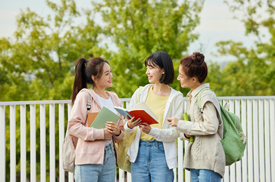 首都经济贸易大学在职课程培训班