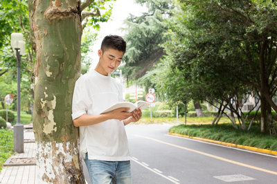 首都经济贸易大学在职课程培训班