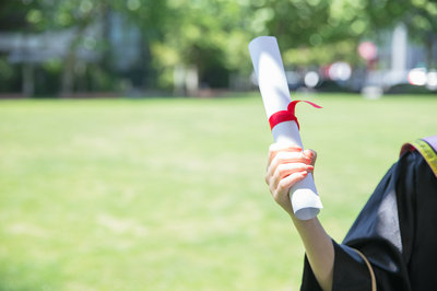 首都经济贸易大学在职课程培训班