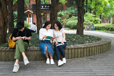 首都经济贸易大学在职课程培训班