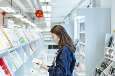 首都经济贸易大学在职课程培训班